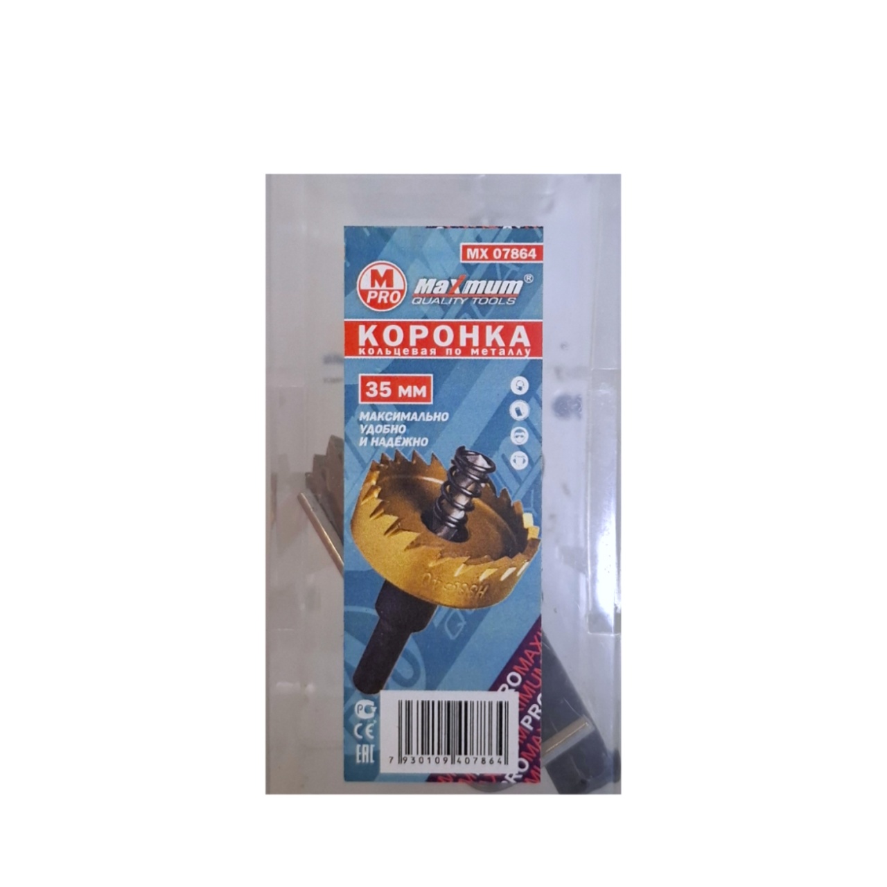Коронка по металлу 35 мм, кольцевая, Maximum MX07864 (кратно 10 шт)  (3094) оптом