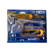 Степлер мебельный тип 53 с набором скоб, 4 -14 мм,стальной, "Maximum" ( Максимум) МХ 46481